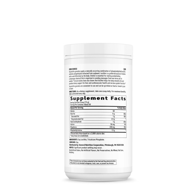 Gnc Soy Lecithin Granules, Lecitina Din Soia Granule, 454 Grame Gnc Soy Lecithin Granules, Lecitina Din Soia Granule, 454 Grame