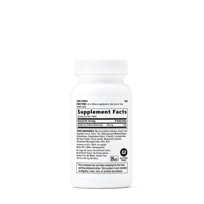 Gnc Choline 250 Mg, Colina, 100 Tb Gnc Choline 250 Mg, Colina, 100 Tb