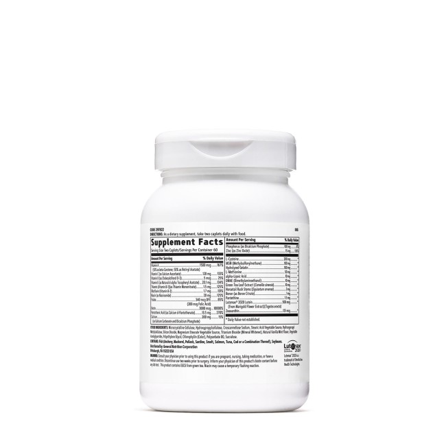 Gnc Women's Hair, Skin & Nails Formula, Formula Pentru Par, Piele Si Unghii, 120 Tb Gnc Women's Hair, Skin & Nails Formula, Formula Pentru Par, Piele Si Unghii, 120 Tb