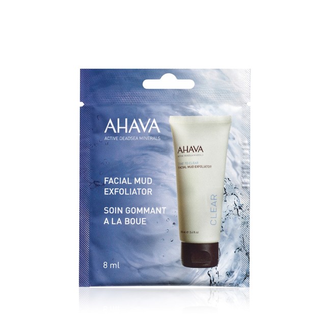 Ahava Single Use Facial Mud Exfoliator, Exfoliator Facial Cu Namol, 8 Ml