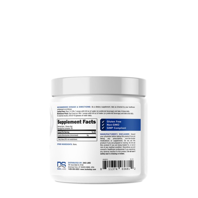 Bucked Up Essentials Creatine Monohydrate, Creatina Monohidrata Fara Aroma, 250 G