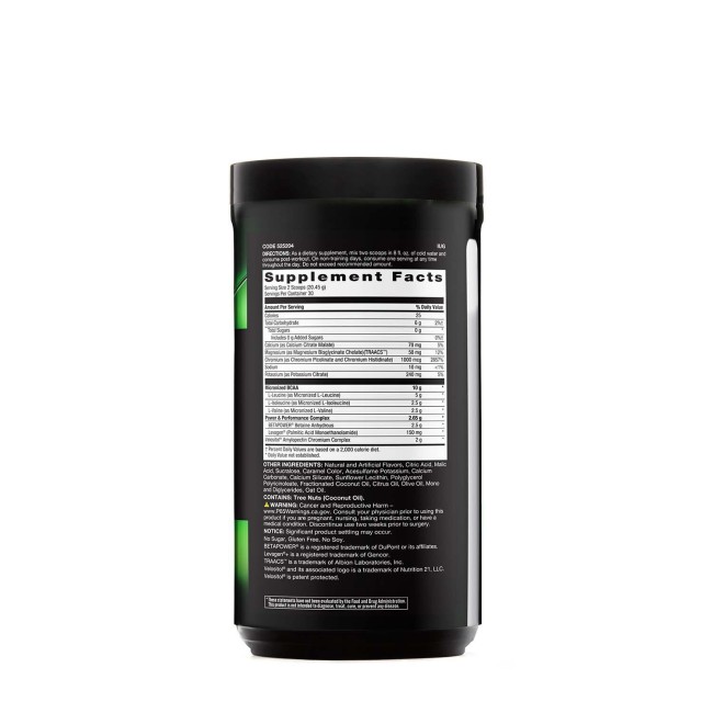 Gnc Beyond Raw Precision Bcaa Cu Aroma De Iced Tea Lemonade, 613.5 G Gnc Beyond Raw Precision Bcaa Cu Aroma De Iced Tea Lemonade, 613.5 G