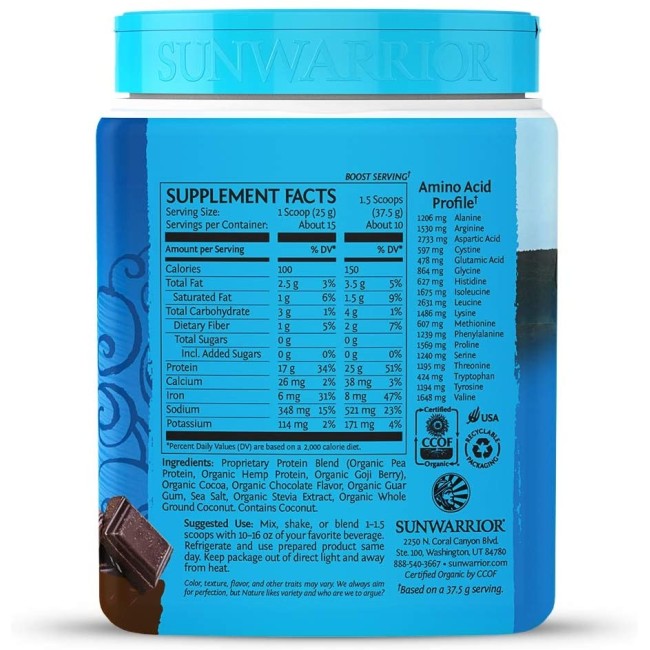 Sunwarrior Plant-based Organic Protein, Proteina Organica Vegana, Cu Aroma De Ciocolata, 375 G Sunwarrior Plant-based Organic Protein, Proteina Organica Vegana, Cu Aroma De Ciocolata, 375 G