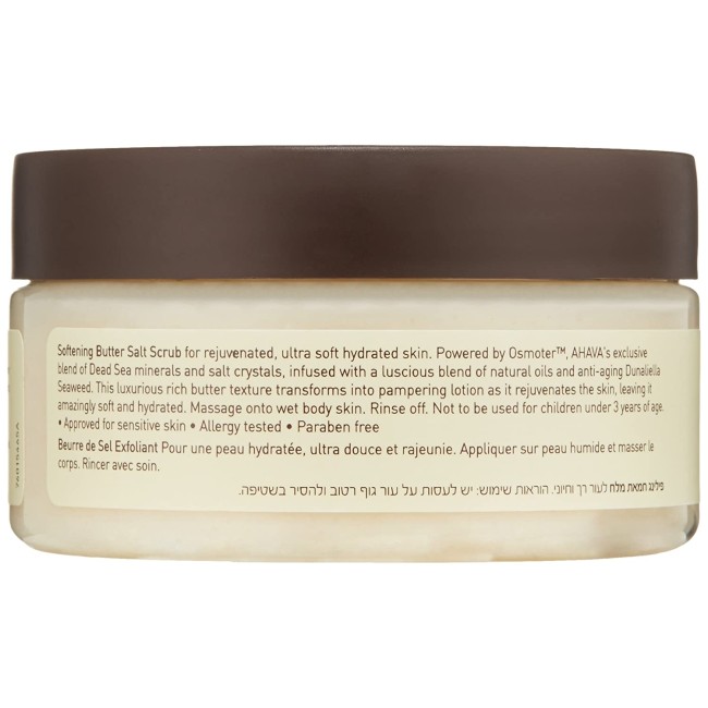 Ahava Softening Butter Salt Scrub, Unt De Corp Exfoliant Cu Sare De La Marea Moarta, 220 G Ahava Softening Butter Salt Scrub, Unt De Corp Exfoliant Cu Sare De La Marea Moarta, 220 G