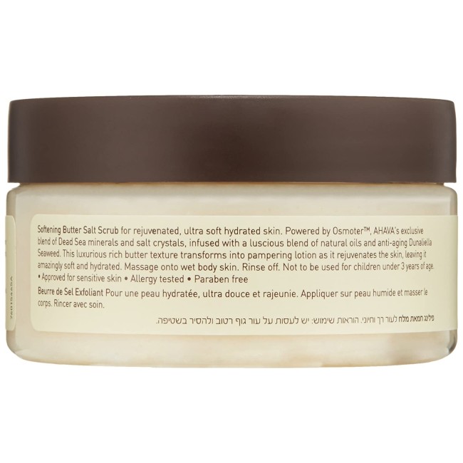 Ahava Softening Butter Salt Scrub, Unt De Corp Exfoliant Cu Sare De La Marea Moarta, 220 G