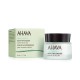 Ahava Night Replenisher Normal To Dry Skin, Crema Regeneranta De Noapte Pentru Ten Normal Si Uscat, 50 Ml