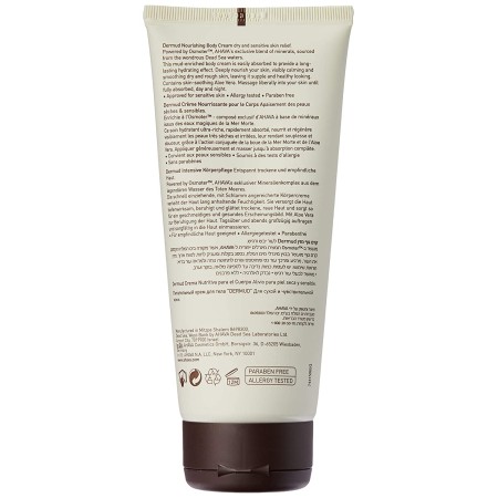 Ahava Dermud Intensive Body Cream, Crema De Corp Pe Baza De Namol, 200ml Ahava Dermud Intensive Body Cream, Crema De Corp Pe Baza De Namol, 200ml