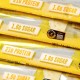 Grenade High Protein, Low Sugar Bar Lemon Cheesecake, Baton Proteic Cu Aroma De Cheesecake De Lamaie, 60 G Grenade High Protein, Low Sugar Bar Lemon Cheesecake, Baton Proteic Cu Aroma De Cheesecake De Lamaie, 60 G