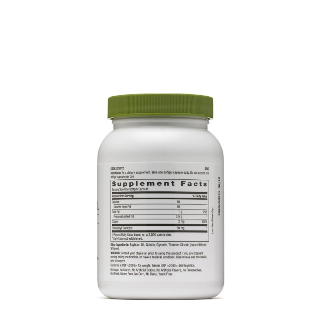 Gnc Superfoods Triple Chlorophyll, Clorofila Tripla Cu Fitonutrienti, 90 Cps Gnc Superfoods Triple Chlorophyll, Clorofila Tripla Cu Fitonutrienti, 90 Cps