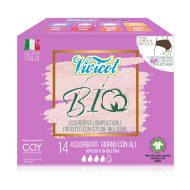 Absorbante de zi din bumbac bio, hipoalergenic, compostabil (14 buc) - VIVICOT BIO