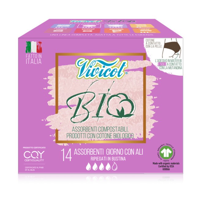 Absorbante de zi din bumbac bio, hipoalergenic, compostabil (14 buc) - VIVICOT BIO