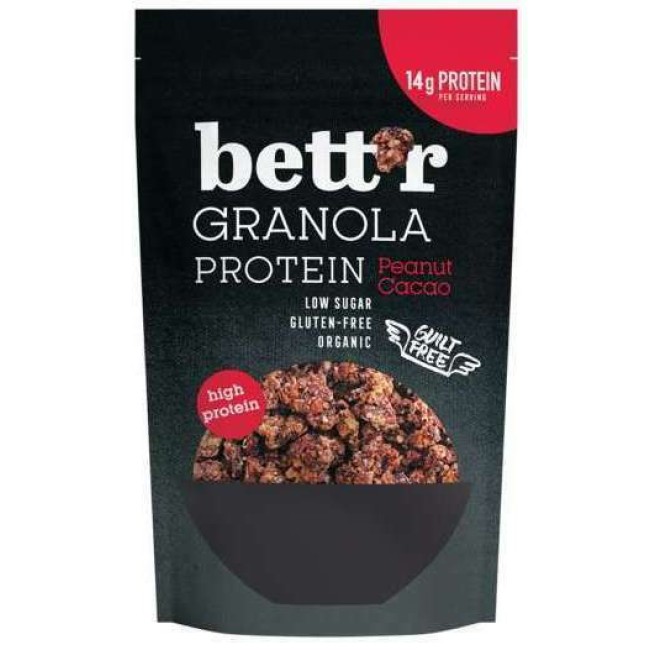 Granola proteica cu alune si cacao fara gluten bio 300g Bettr