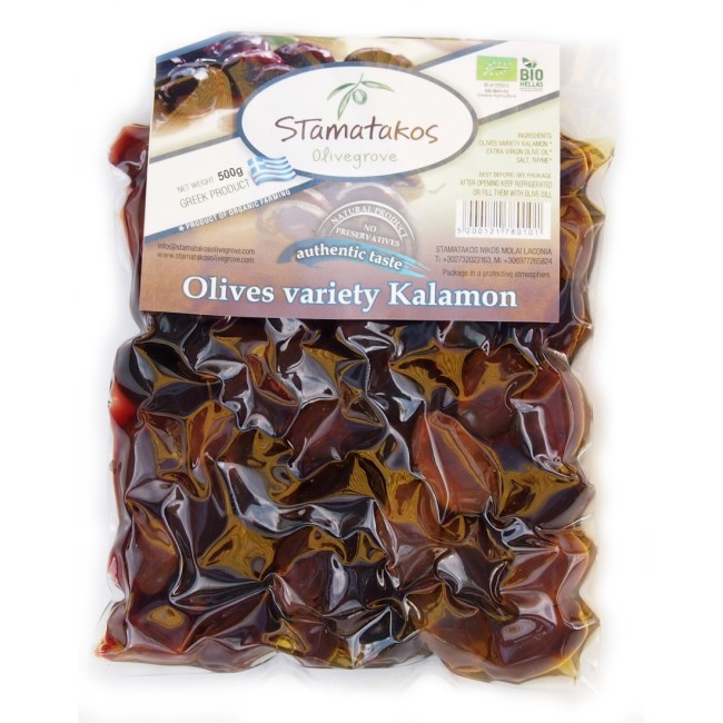 Masline Kalamata vidate bio 500g Stamatakos Masline Kalamata vidate bio 500g Stamatakos