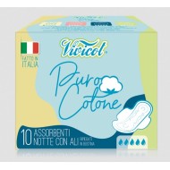 Absorbante de noapte extra lungi din bumbac bio, hipoalergenic - 5 picaturi (10 buc) - VIVICOT Puro