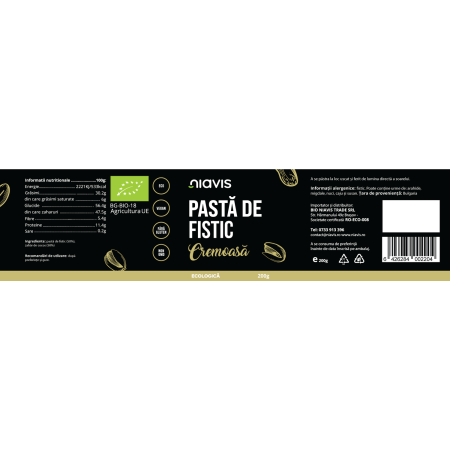 Pasta de Fistic Cremoasa Ecologica/BIO 200g Pasta de Fistic Cremoasa Ecologica/BIO 200g