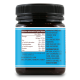 Miere de Manuka KFactor 12 RAW 250g