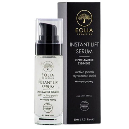 Ser de fata, cu efect de lifting instant, cu perle active, 30 ml, Eolia