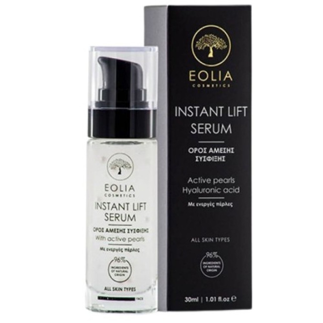 Ser de fata, cu efect de lifting instant, cu perle active, 30 ml, Eolia Ser de fata, cu efect de lifting instant, cu perle active, 30 ml, Eolia