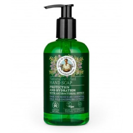 Săpun lichid antibacterial cu extract de Salvie 300ml Săpun lichid antibacterial cu extract de Salvie 300ml