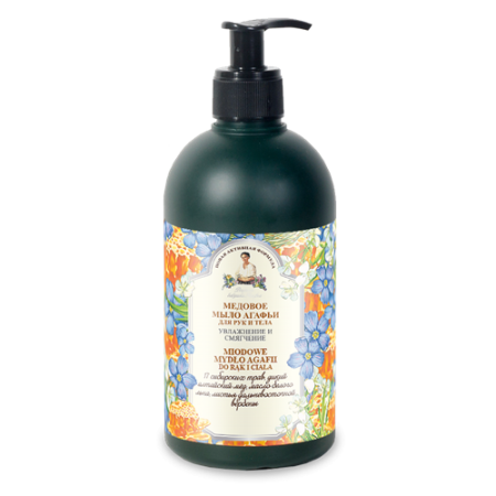 Săpun lichid mâini / corp cu miere și 17 plante siberiene 500 Săpun lichid mâini / corp cu miere și 17 plante siberiene 500