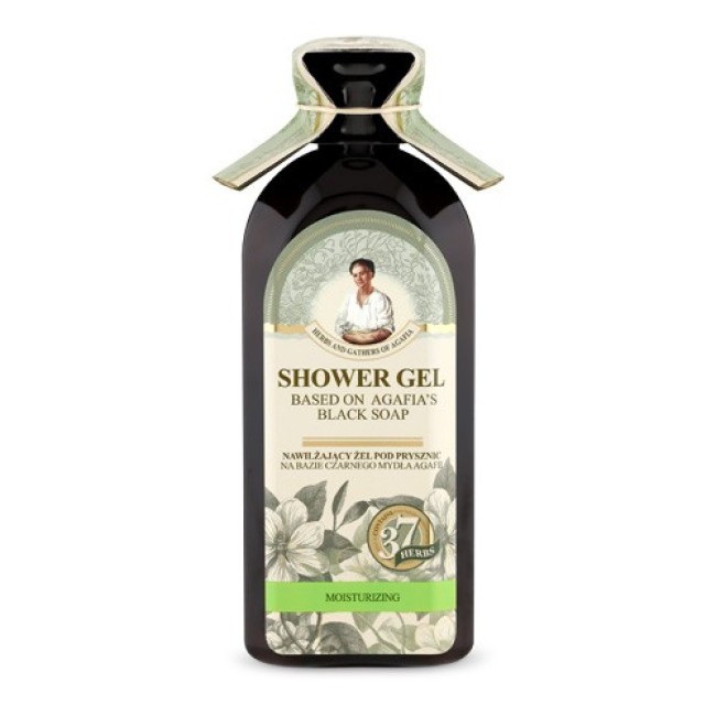 Gel de duș hidratant cu plante siberiene 350ml