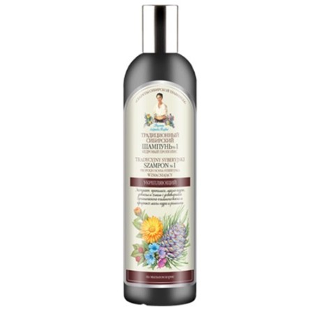 Sampon siberian fortifiant cu extract de propolis de cedru, 550ml, Bunica Agafia