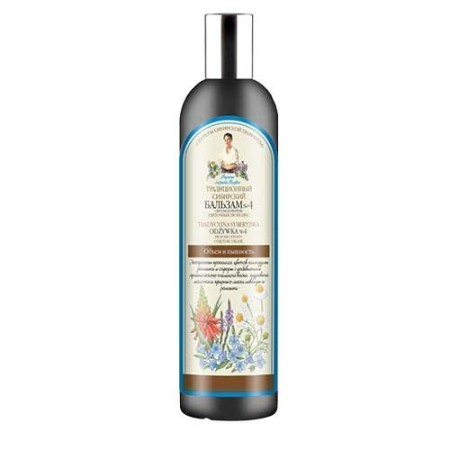 Sampon Natural pentru Volum si Stralucire cu Propolis 550ml Buni Sampon Natural pentru Volum si Stralucire cu Propolis 550ml Buni