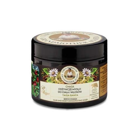 Sapun revigorant natural cu Mesteacan 300ml Bunica Agafia Sapun revigorant natural cu Mesteacan 300ml Bunica Agafia