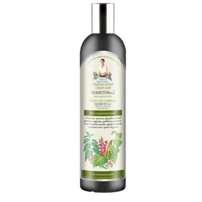 Șampon regenerant cu extract de propolis de mesteacăn 550ml