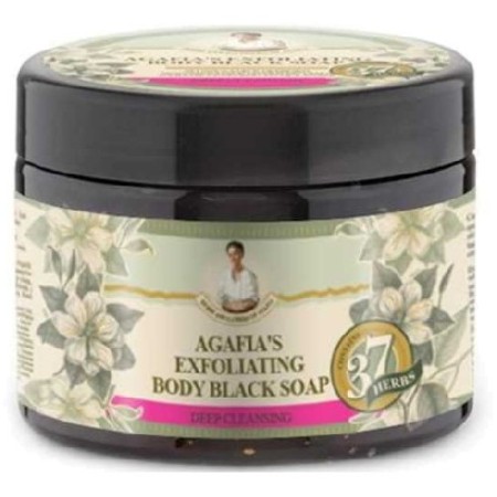 Săpun negru exfoliant pentru corp 300ml Săpun negru exfoliant pentru corp 300ml