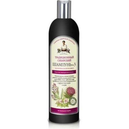 Sampon impotriva caderii parului cu Propolis de Brusture, 550ml, Bunica Agafia