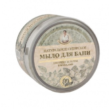 Săpun Natural negru pentru corp și păr 500ml Săpun Natural negru pentru corp și păr 500ml